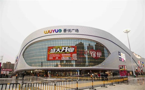 厚型防火涂料徐州吾悅廣場(chǎng)應(yīng)用案例