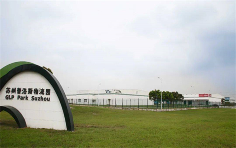 厚型防火涂料蘇州普洛斯物流園應(yīng)用案例